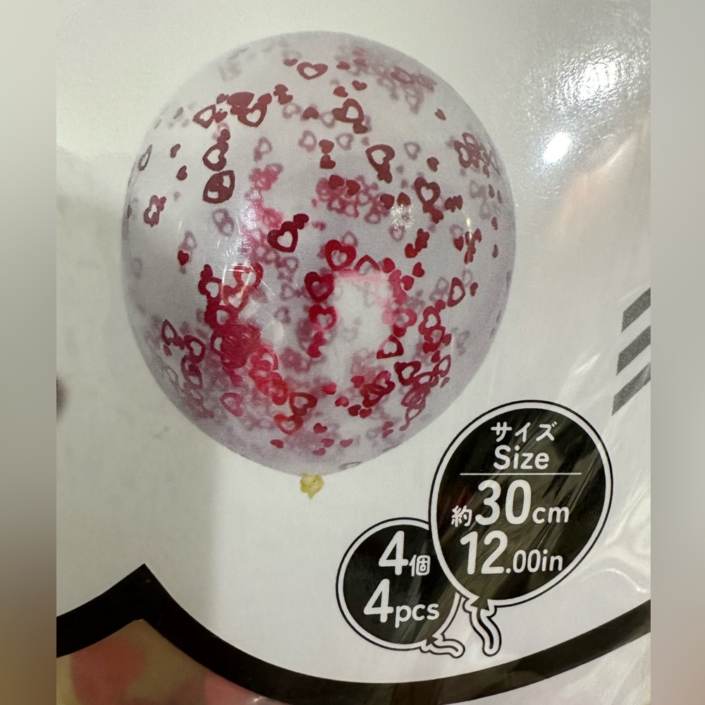 Daiso 4 pc confetti balloons - red hearts confetti